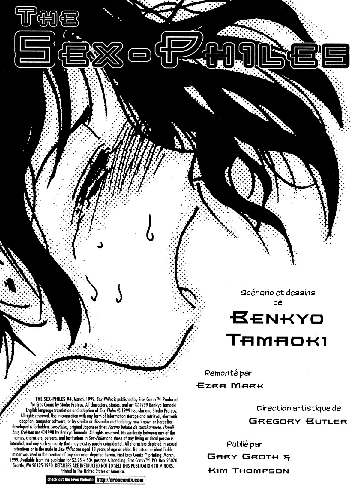 The Sex-Philes Vol.4 page 2 full
