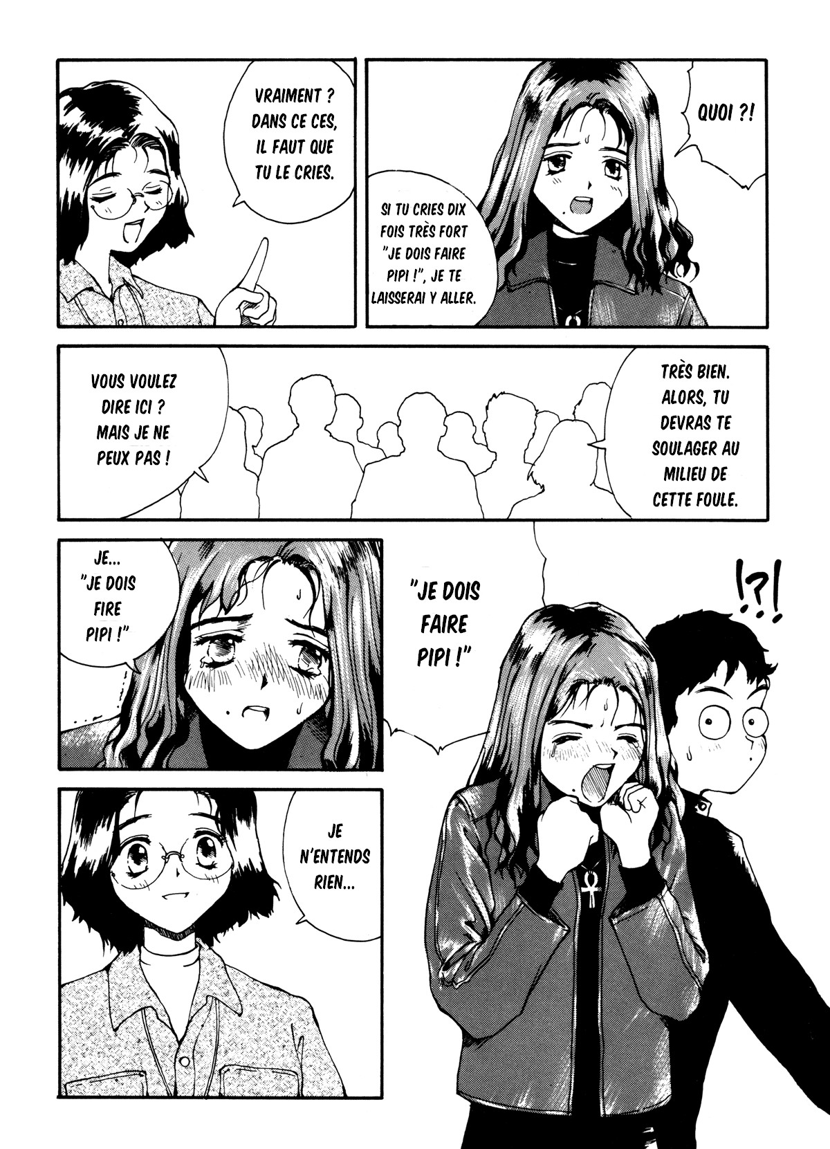 The Sex-Philes Vol.4 page 7 full