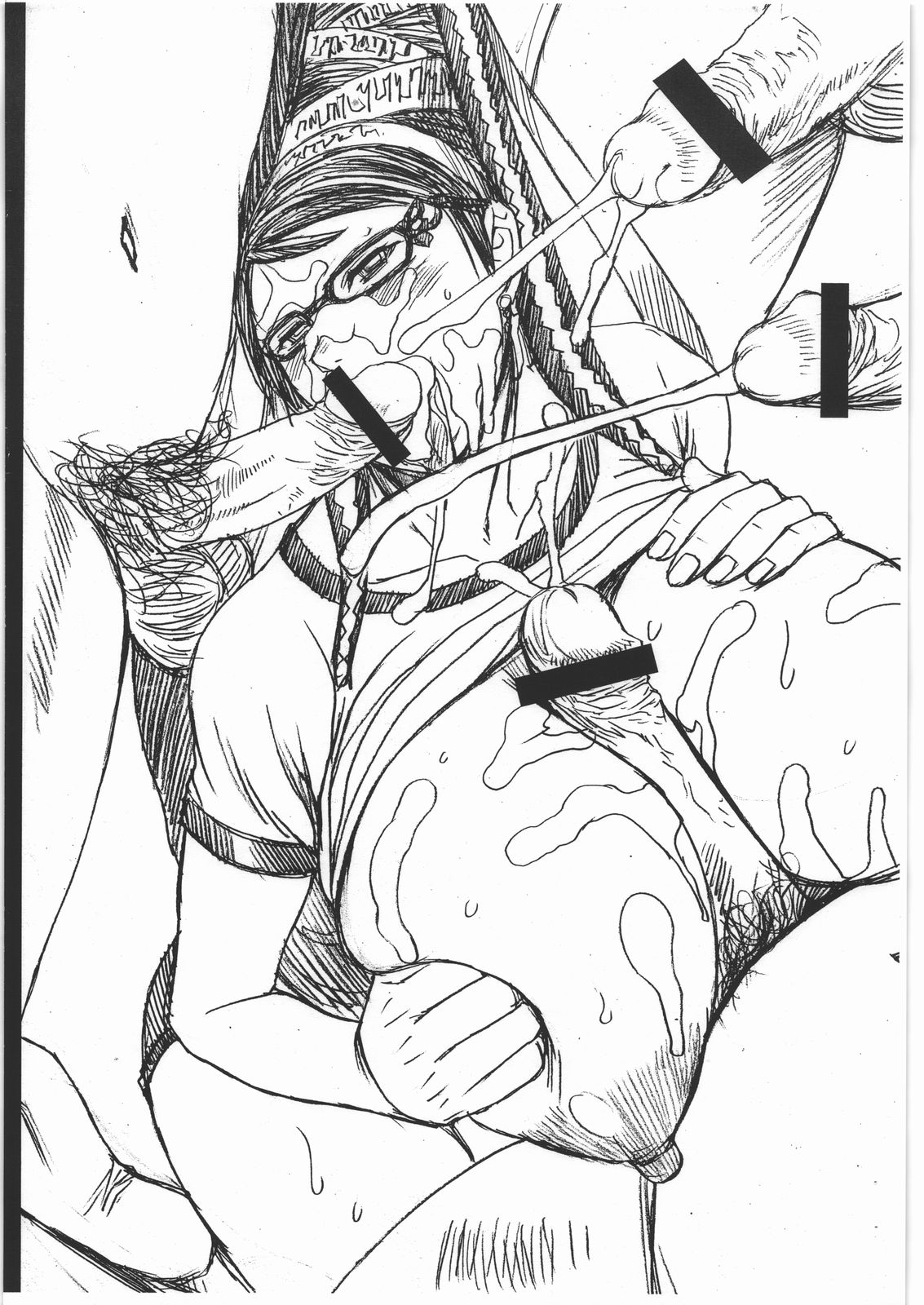 Chotto Dake Yo page 4 full