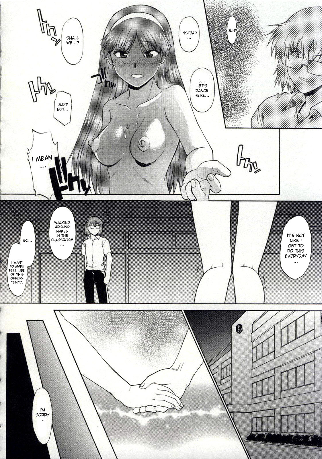 Zenra De Chokuritsu Hokou Walking Upright Naked Page Imhentai