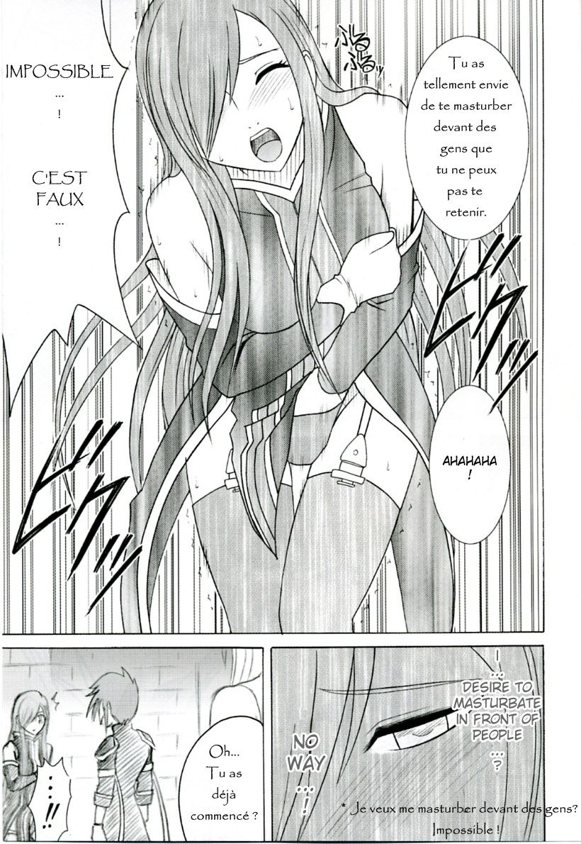 Teia no Namida page 10 full