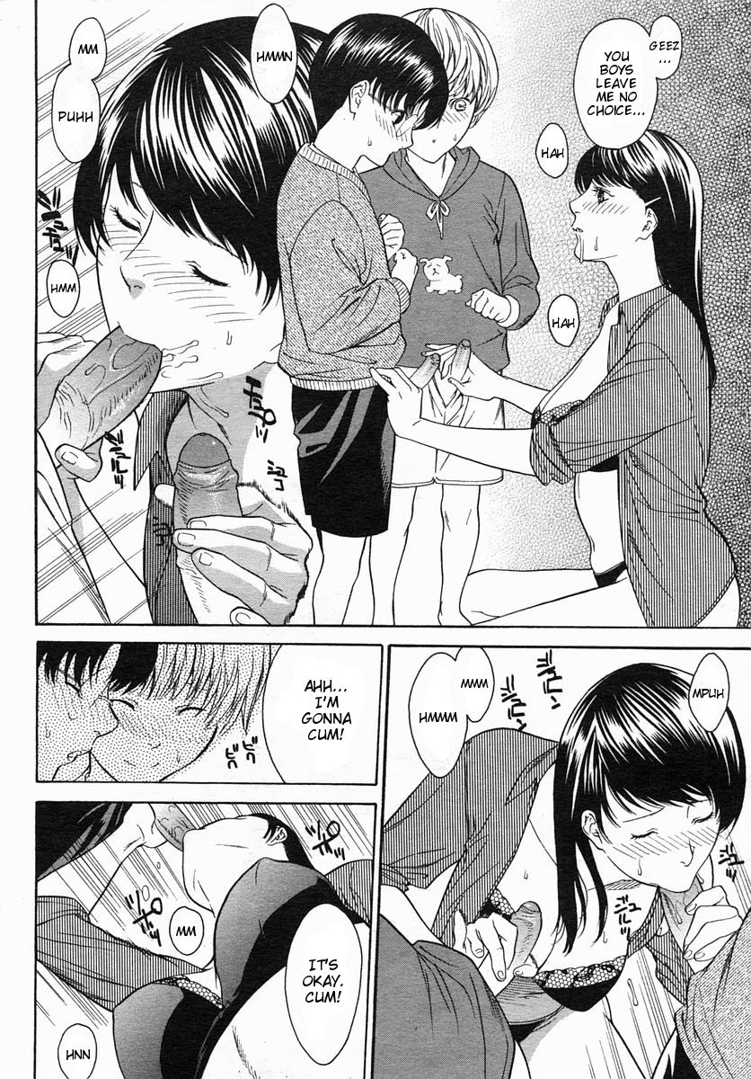 Onee-san no Fude Oroshi | First Sexual Experience With Sister page 6 full