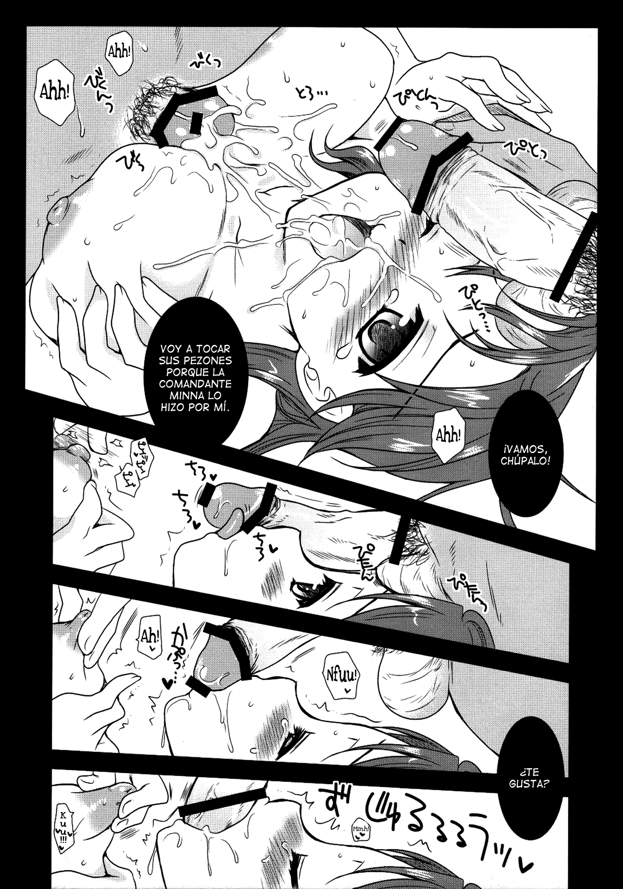 Minna Taichou no Ketsui page 9 full