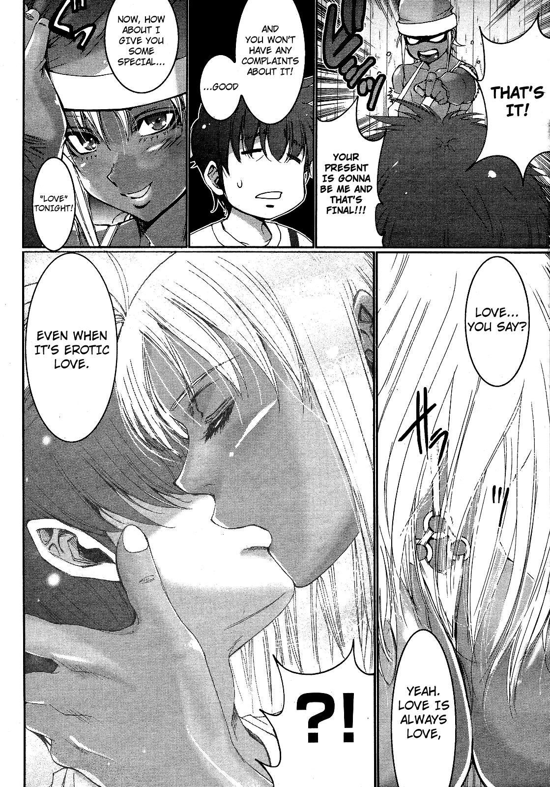 Seiya Kyousoukyoku | Christmas Eve Rhapsody page 6 full