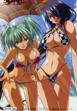 Ikkitousen gallery