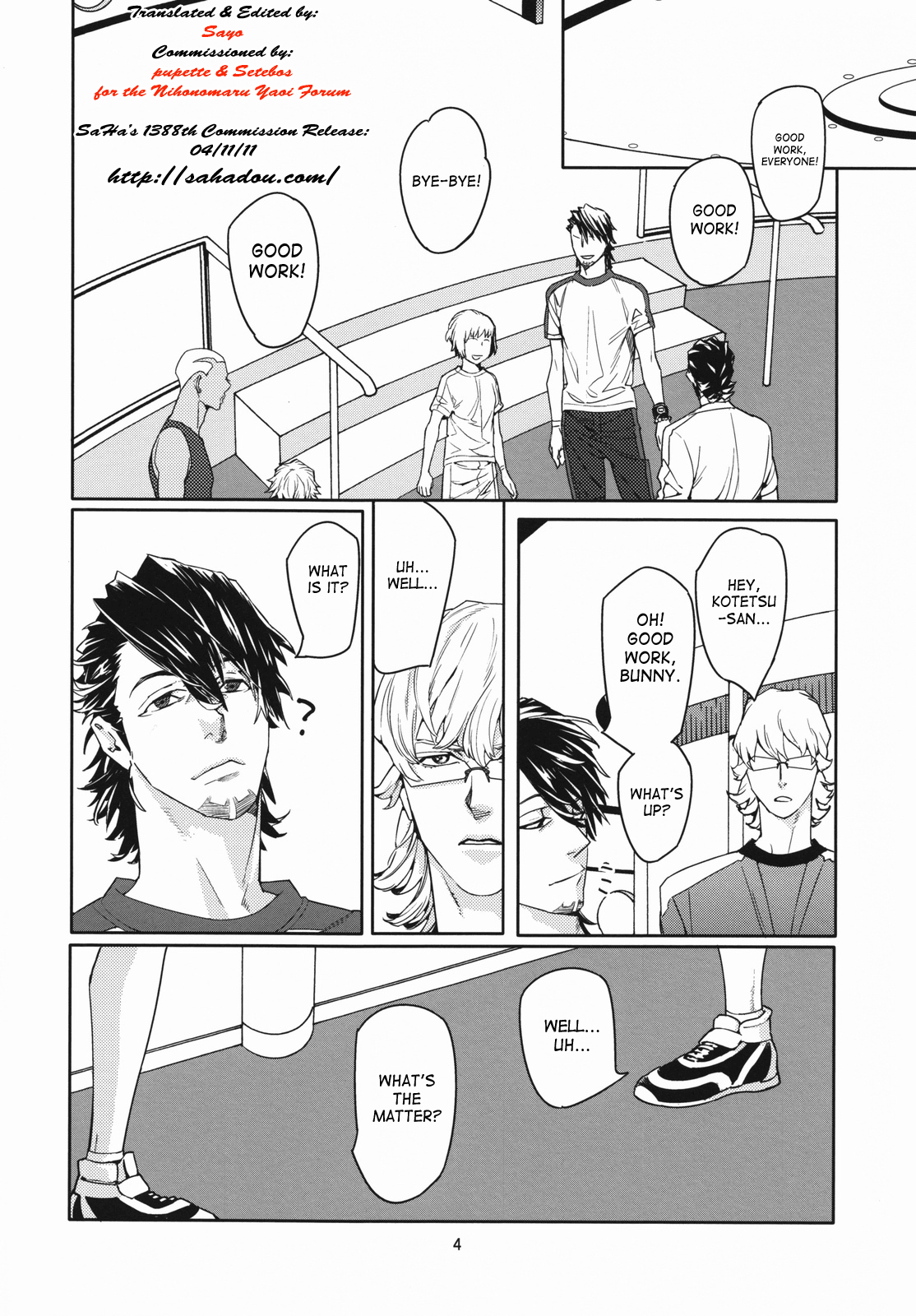 CANDY MAN page 3 full