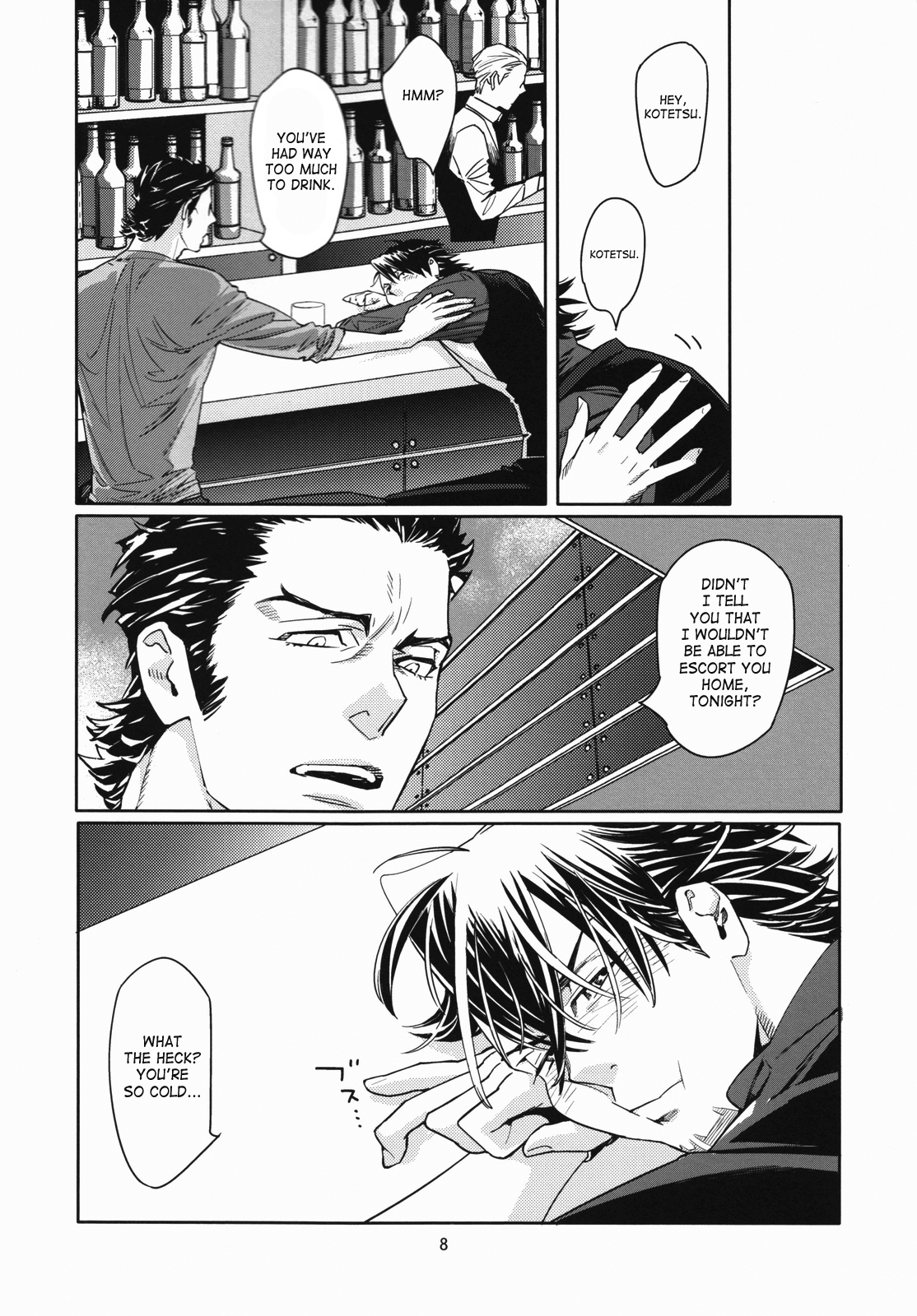 CANDY MAN page 7 full