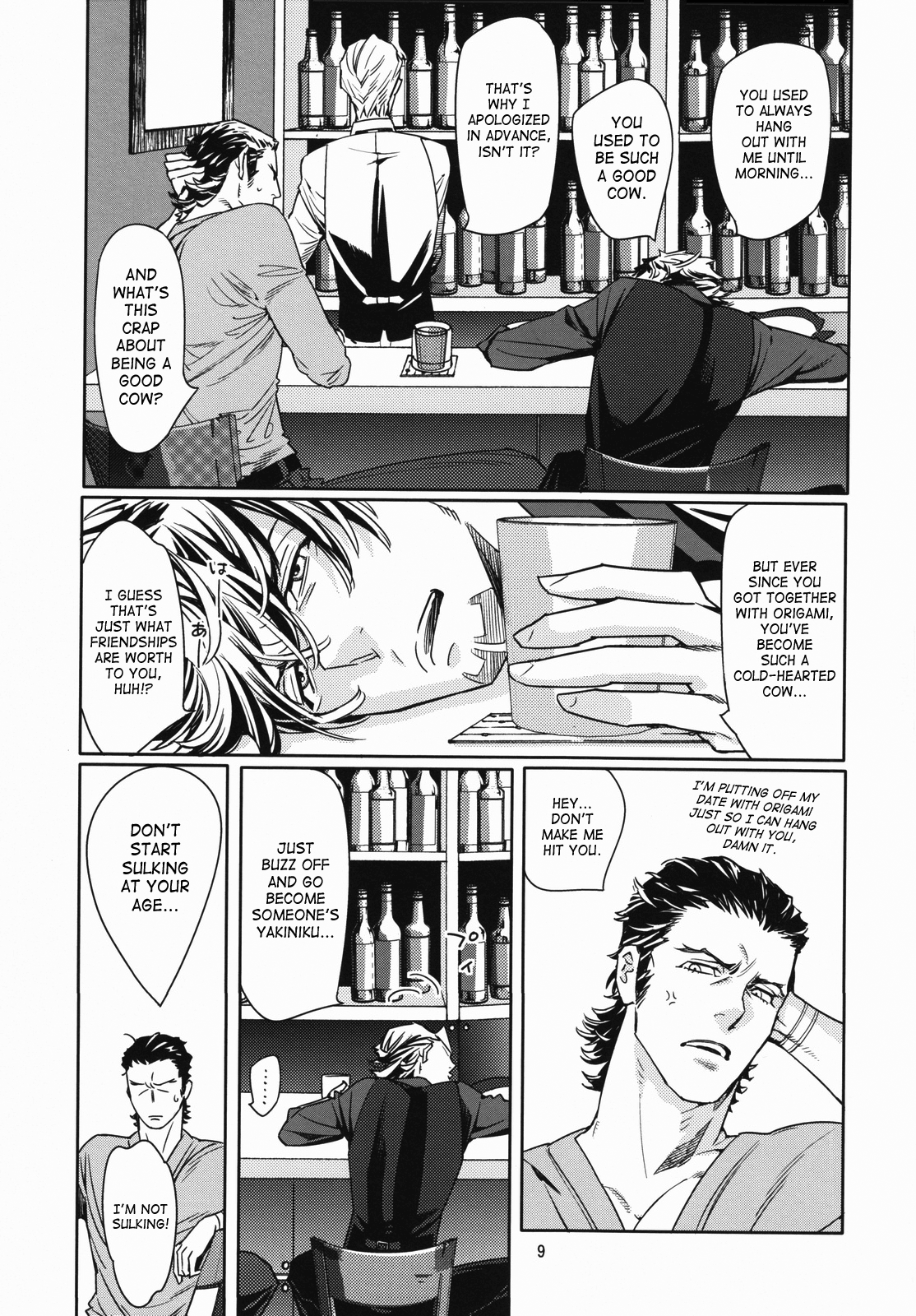 CANDY MAN page 8 full