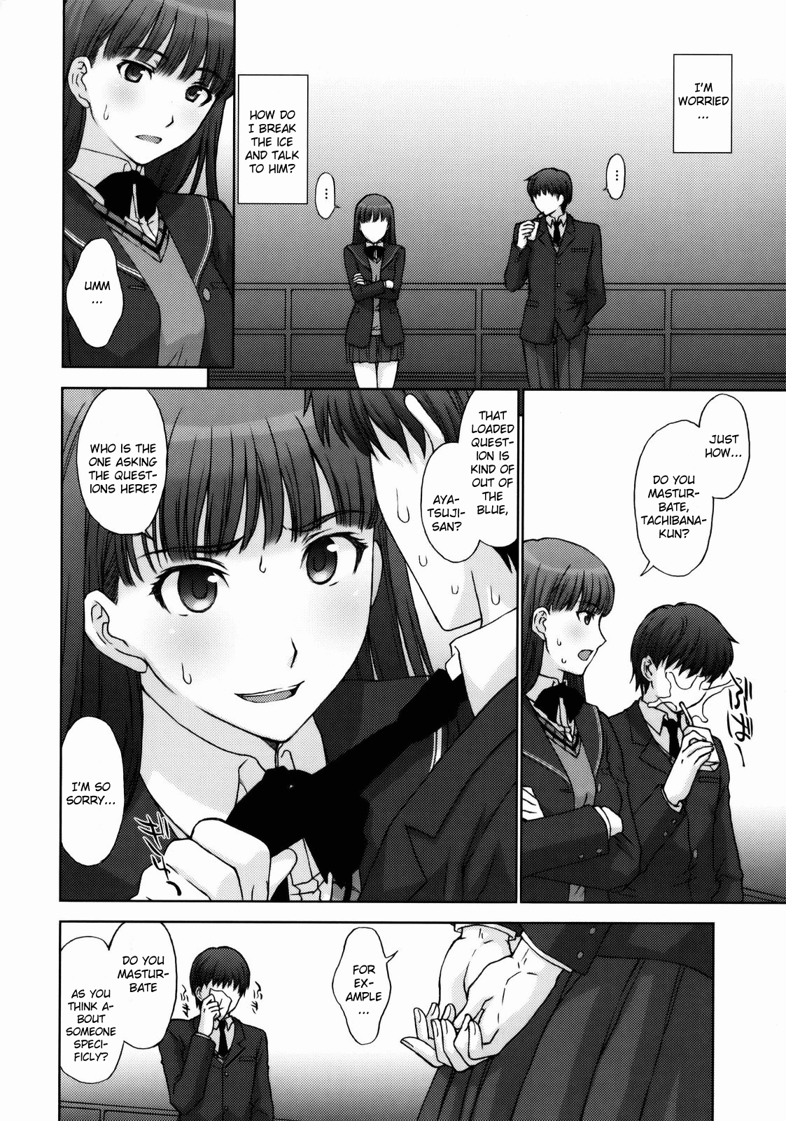 Kamen Yuutousei to Hentai Shinshi. page 7 full