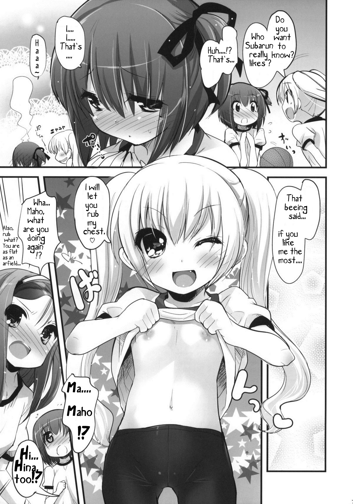 Kimi no Spats Sugata ga Mabushisugite page 6 full