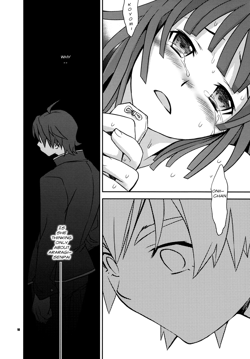 Nadeko to Suruga no Aruyo no Himegoto page 9 full