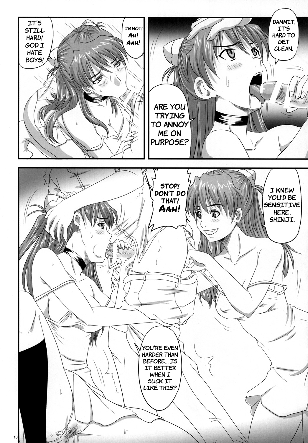 Asuka, Yaburareru   =LWB= page 9 full
