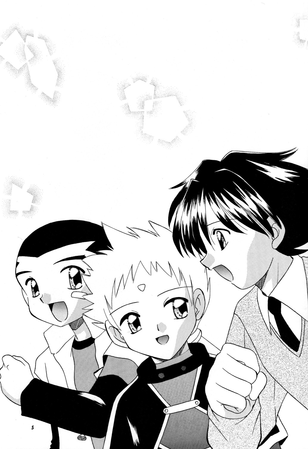 Sekai wo Takusu Kimitachi he page 5 full