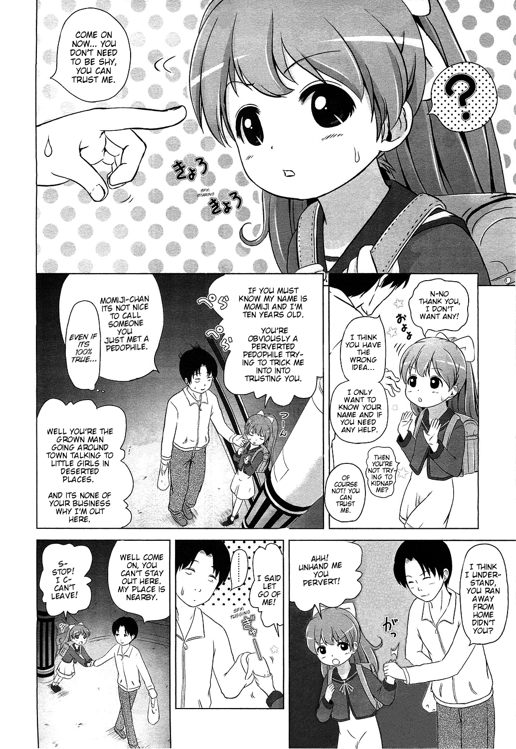 Osewa ni Narimasu | I'll Take Care of You page 2 full