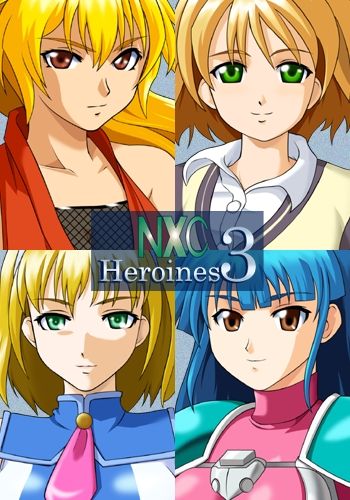 NxC Heroines3 page 1 full