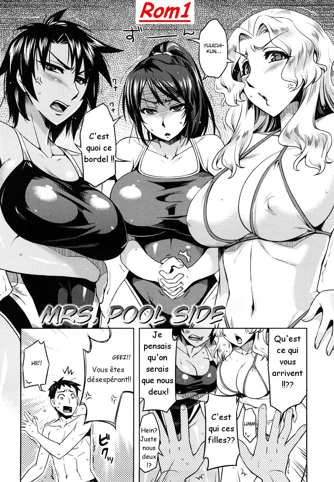 Mrs. Pool Side page 2 full