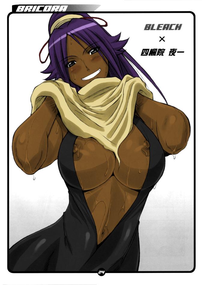Yoruichi Shihōin page 7 full