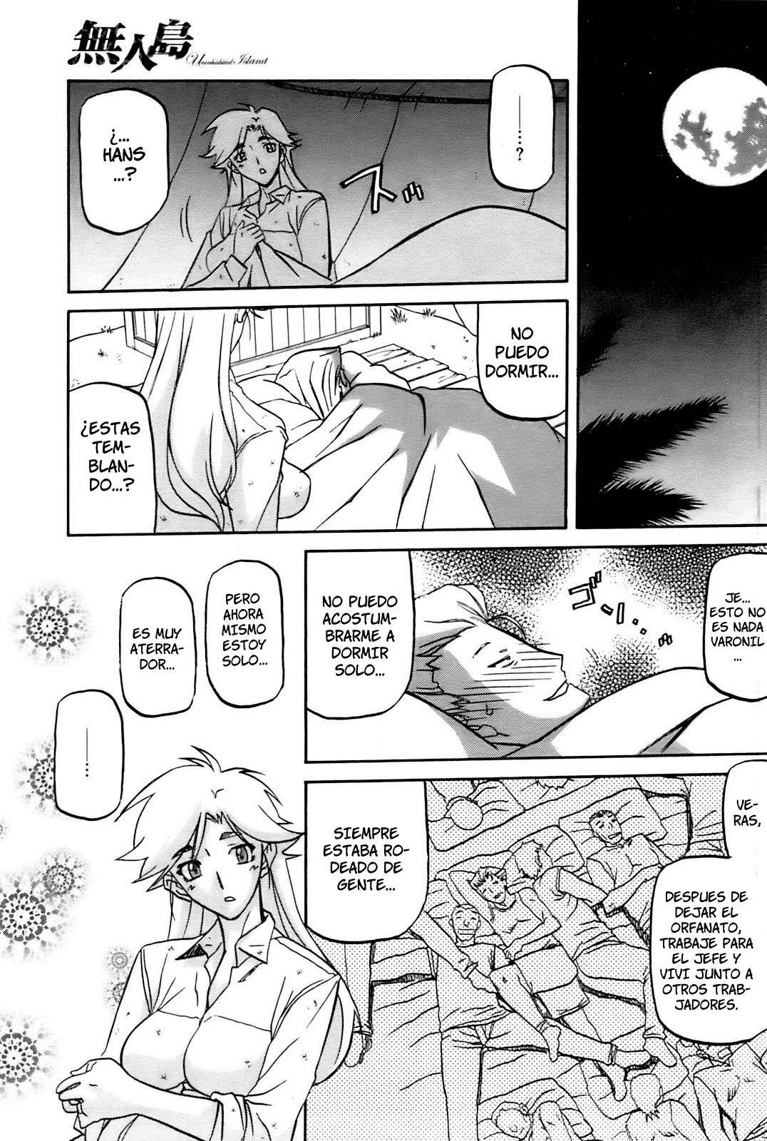 Mujintou - Uninhabited Island page 7 full