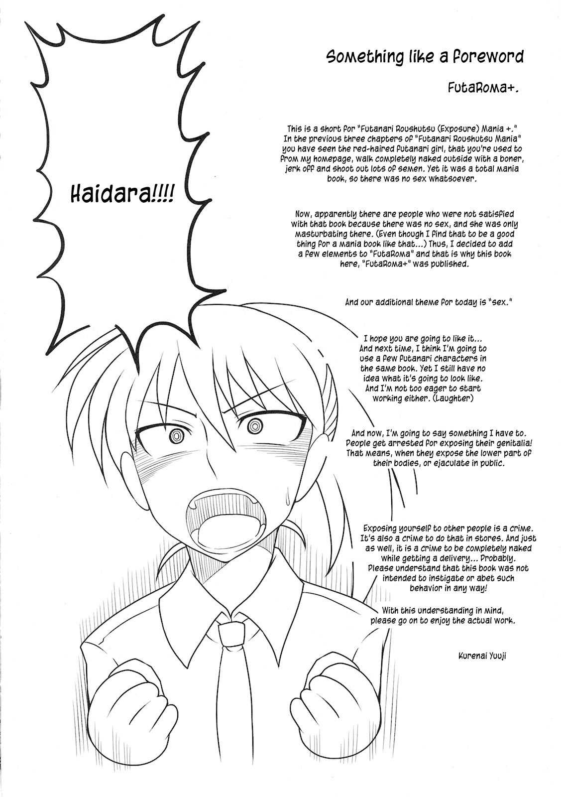 Futa Roma Plus page 4 full
