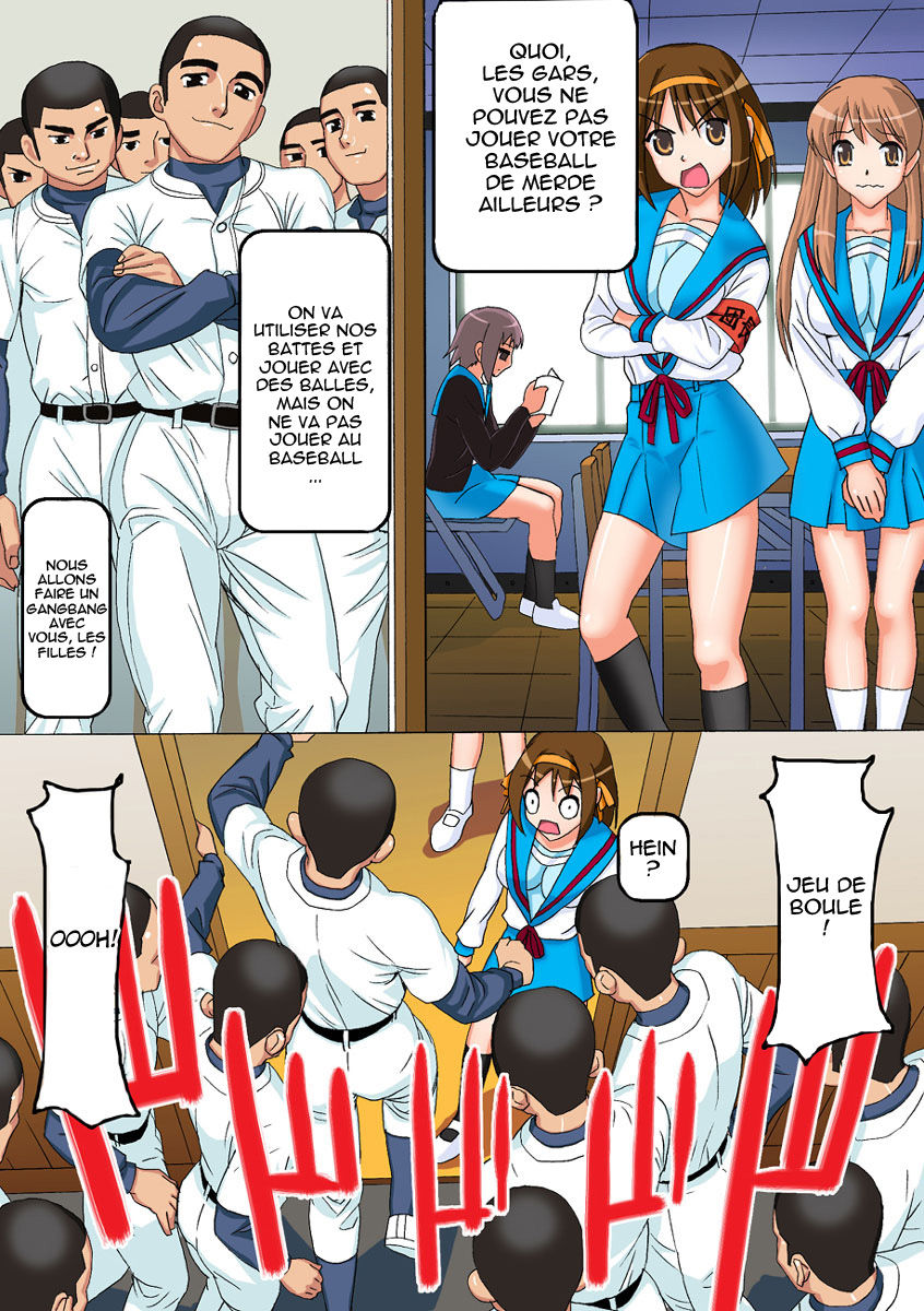Kita Kou Yakyuubu no Gyakushuu page 2 full