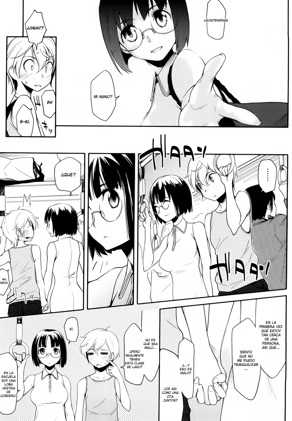 Kisetsu ga Kimi Dake o Kaeru | Este temporada, cambiaré para ti page 3 full