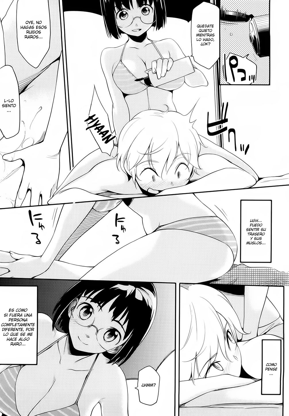 Kisetsu ga Kimi Dake o Kaeru | Este temporada, cambiaré para ti page 7 full