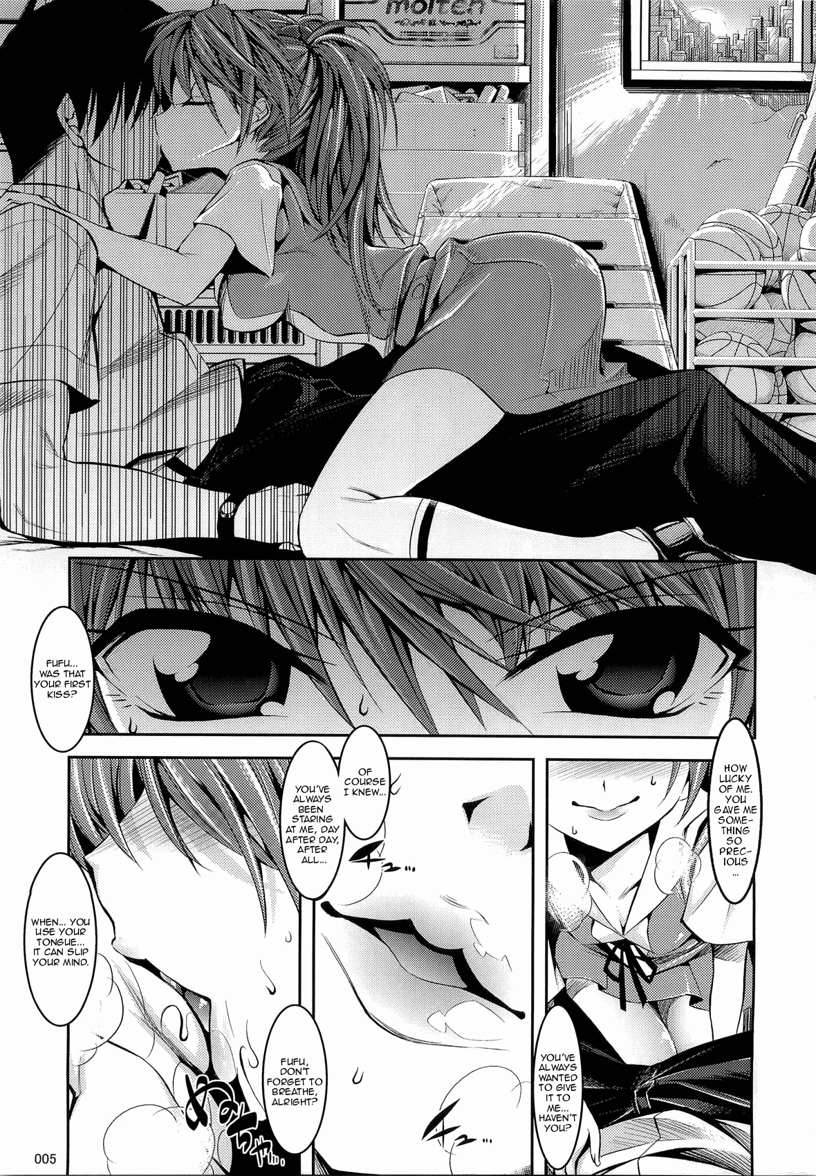 Asuka ga Yasashiku Fudeoroshi Shitekureru   =LWB= page 5 full