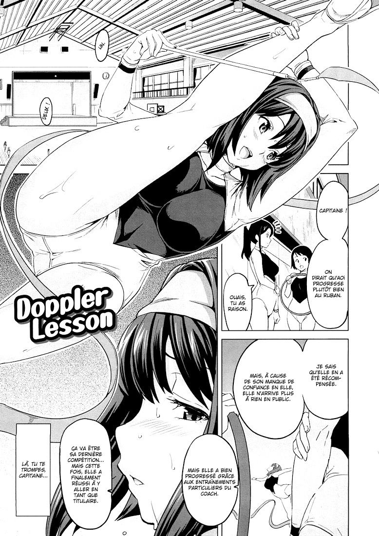 Tsundero Ch.3 page 1 full