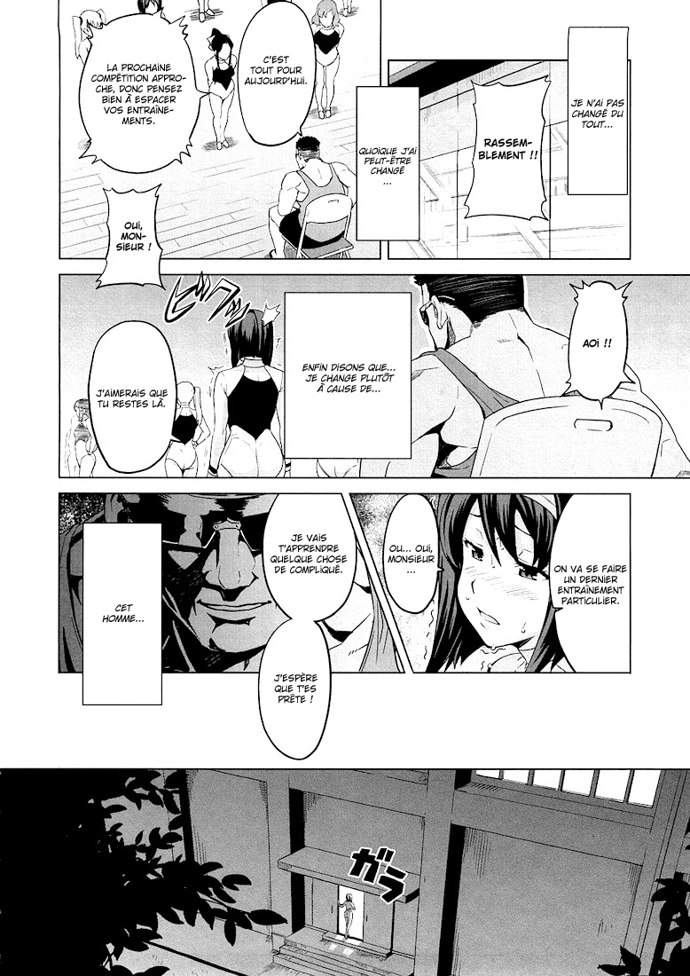 Tsundero Ch.3 page 2 full