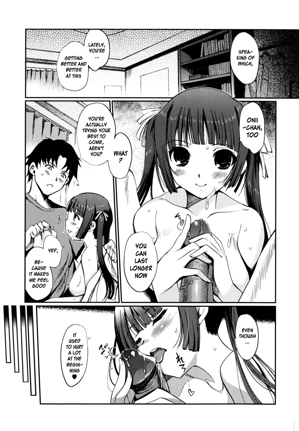 Docchimo Love!? page 6 full