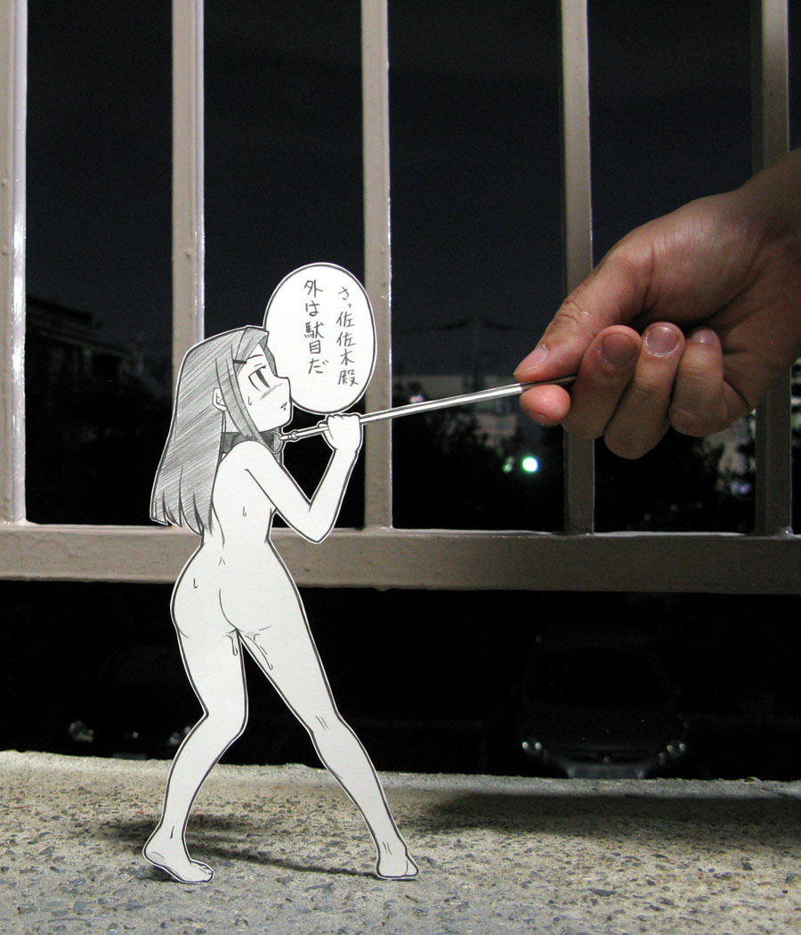 - Artist - Sasaki Yukinojo page 5 full