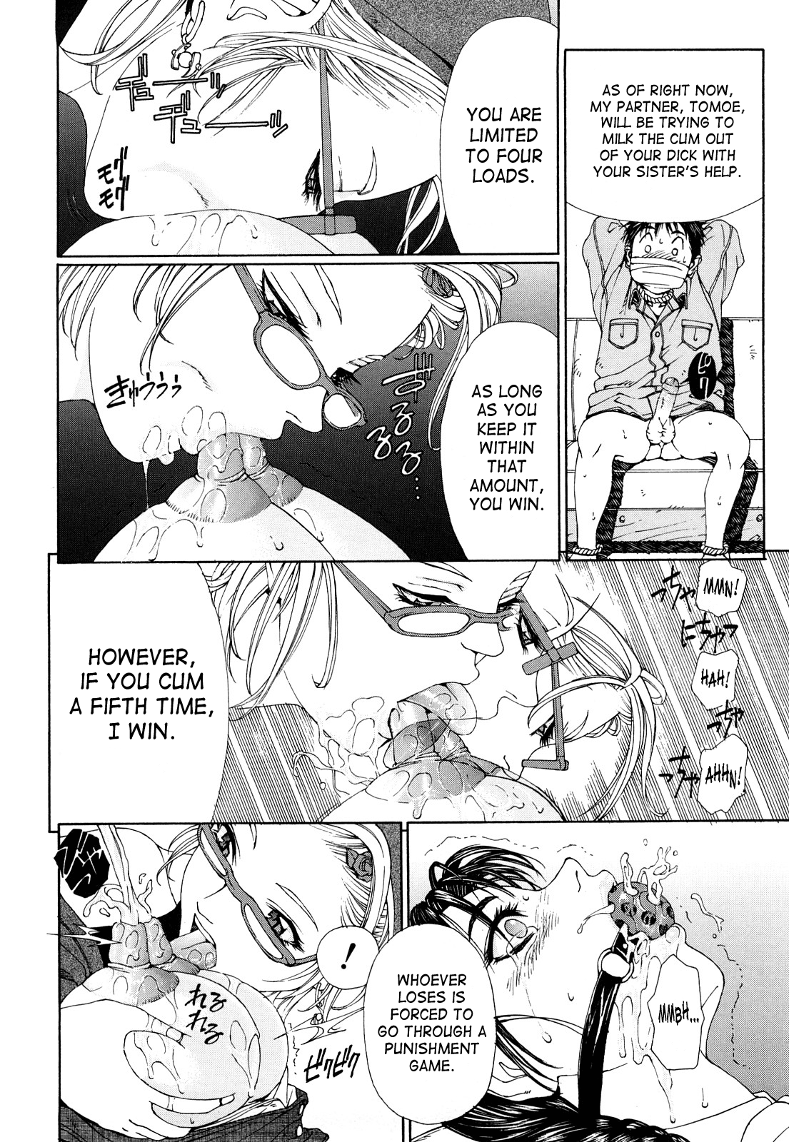 Marumegane no Gyakushuu | Round Glasses’ Counterattack page 6 full