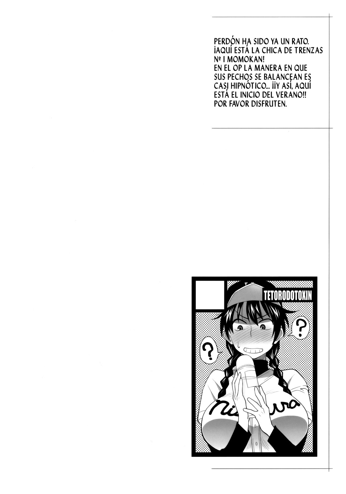 Hanai to Tajima no Sakuban no Okazubanashi | La última noche de cuentos de fantasía de Hanai y Tajima   =El Segundo Circulo y P666HF= page 3 full