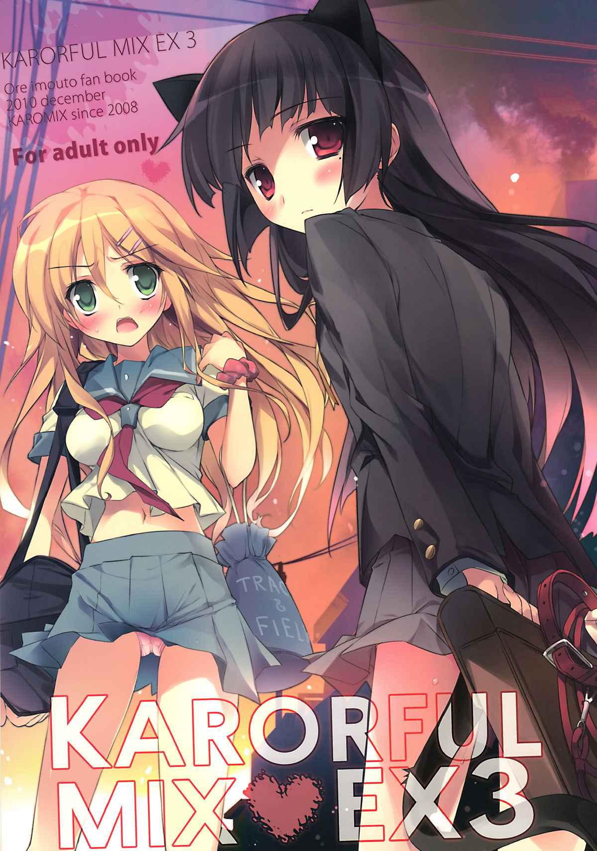 Karorfulmix EX 3 page 1 full
