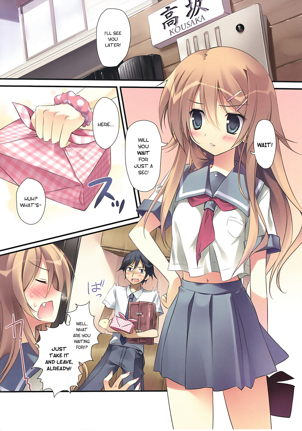 Karorfulmix EX 3 page 4 full