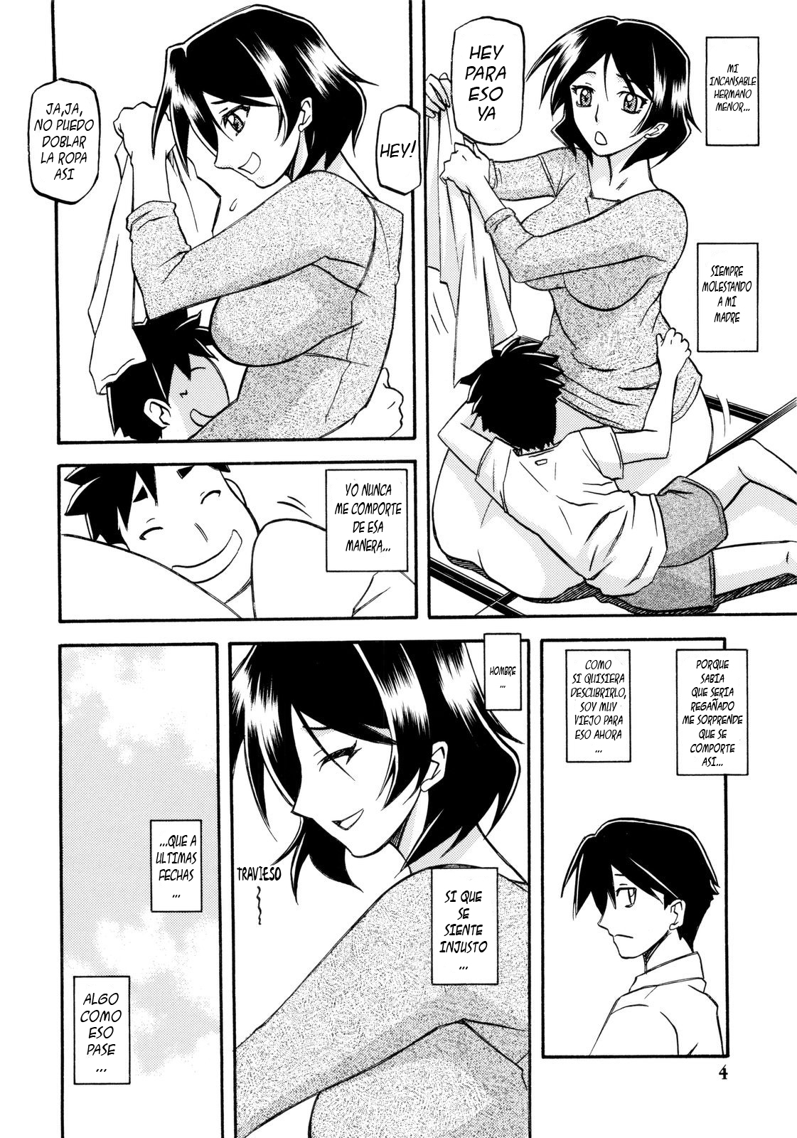 Akebi no Mi - Fumiko page 4 full