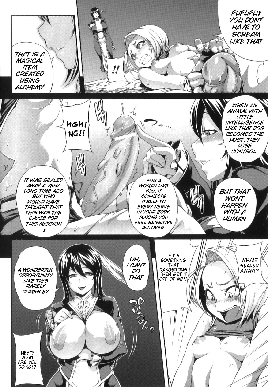 Parasite Party Ch. 1-2 page 6 full