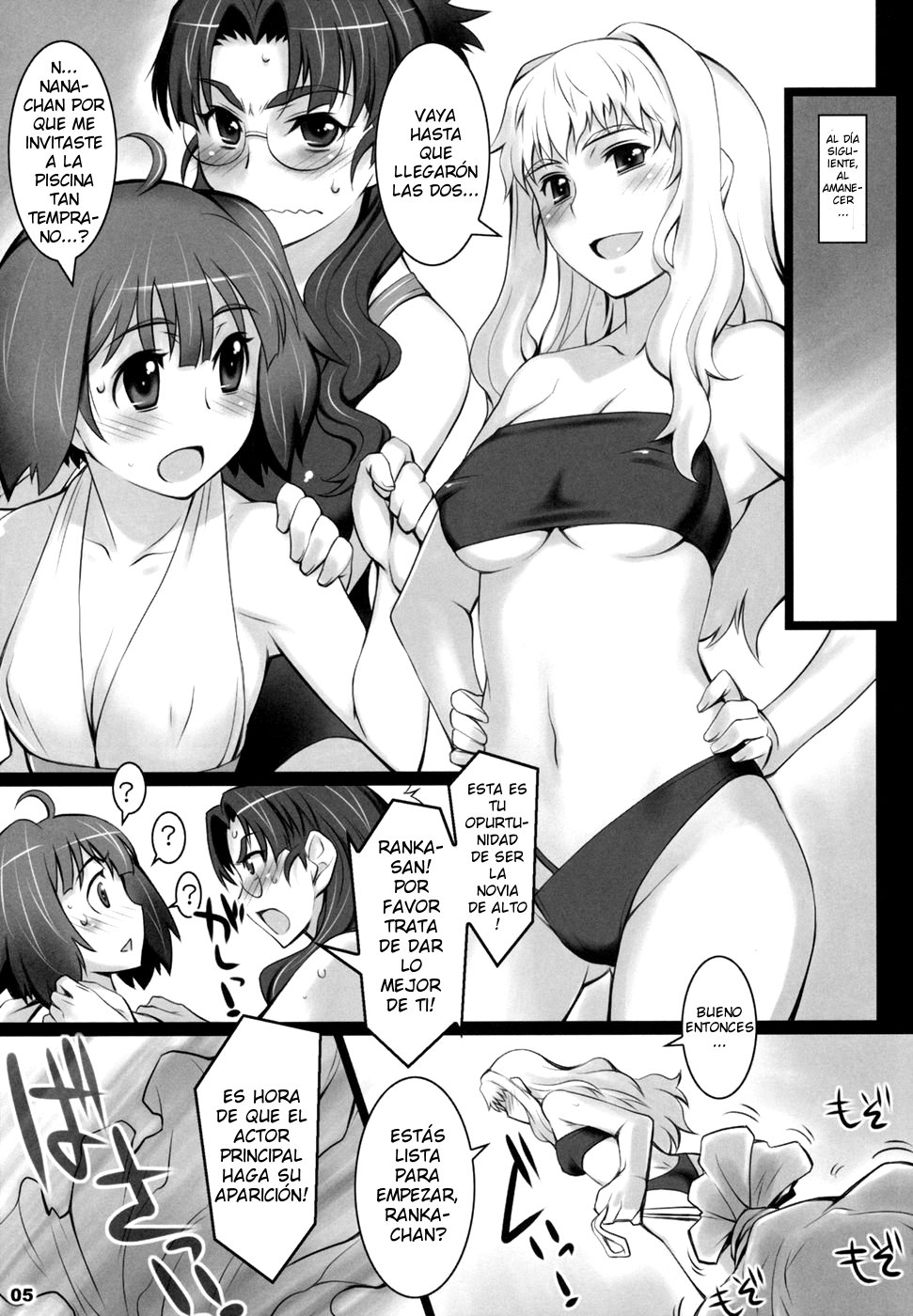 ALFA 7mg page 4 full