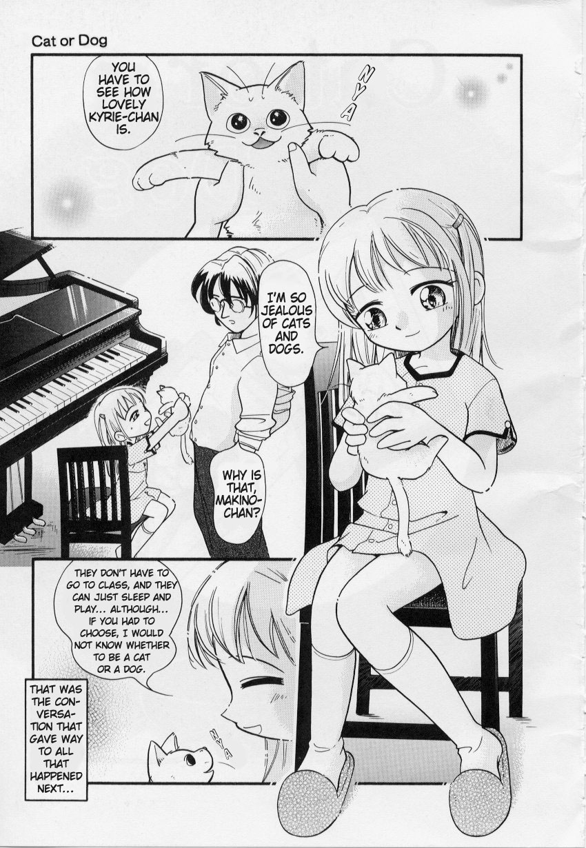 Cat or Dog? - Page 1 - IMHentai