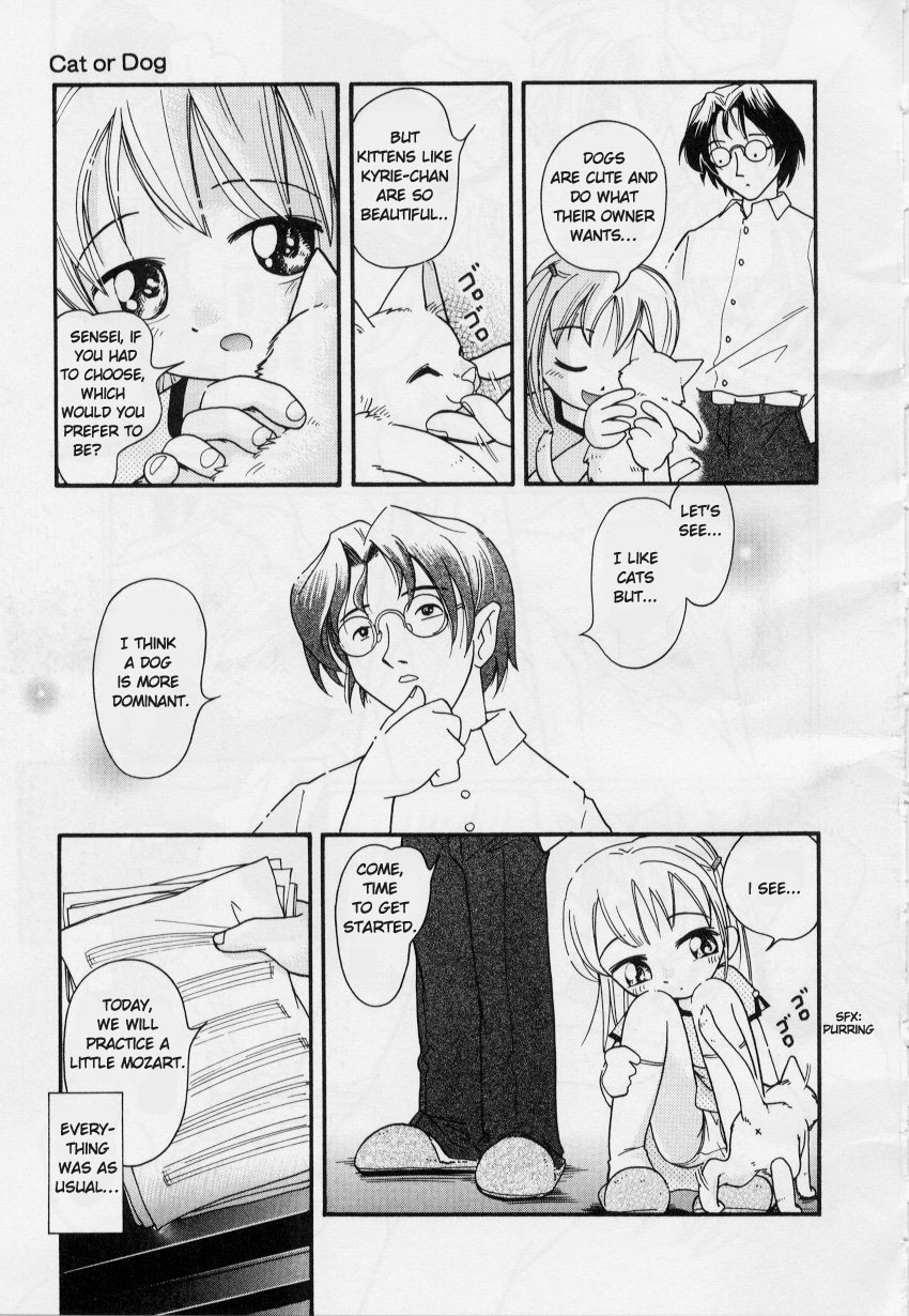 Cat or Dog? page 3 full