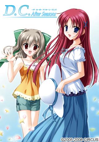 Da Capo After Seasons page 1 full