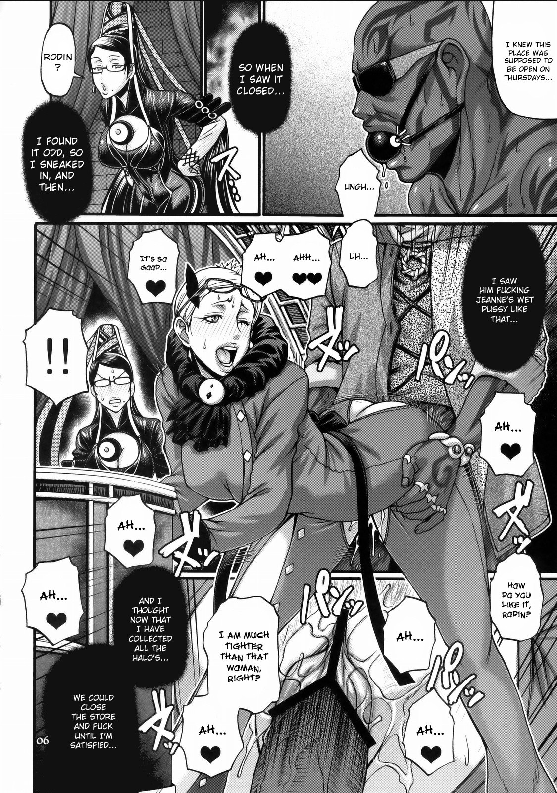 Hi‐SICS 06 -Toaru Majo no Sex Life 2- | A Certain Witch's Sex Life 2 page 3 full