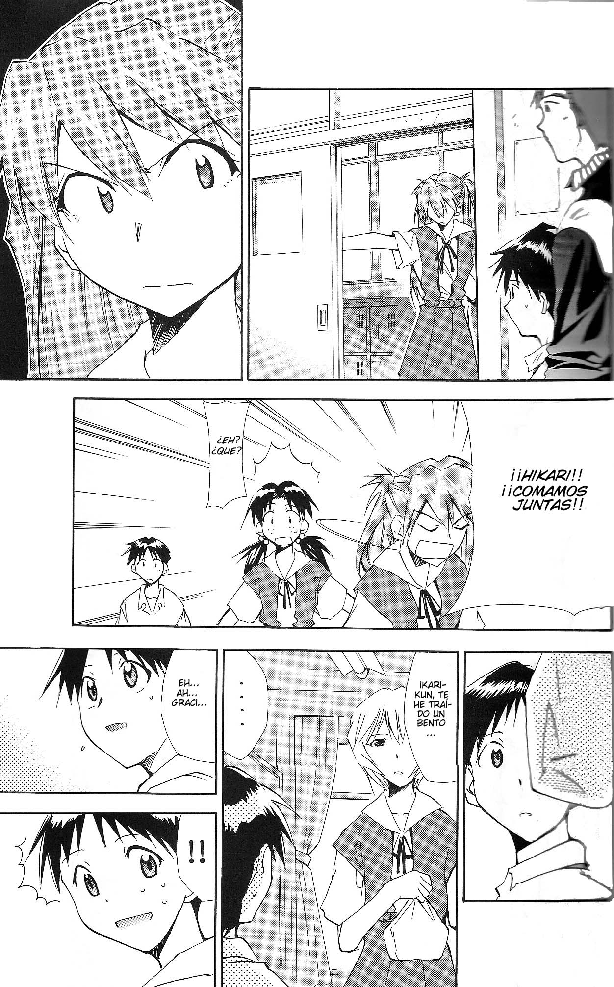 RE-TAKE ~After~ page 8 full