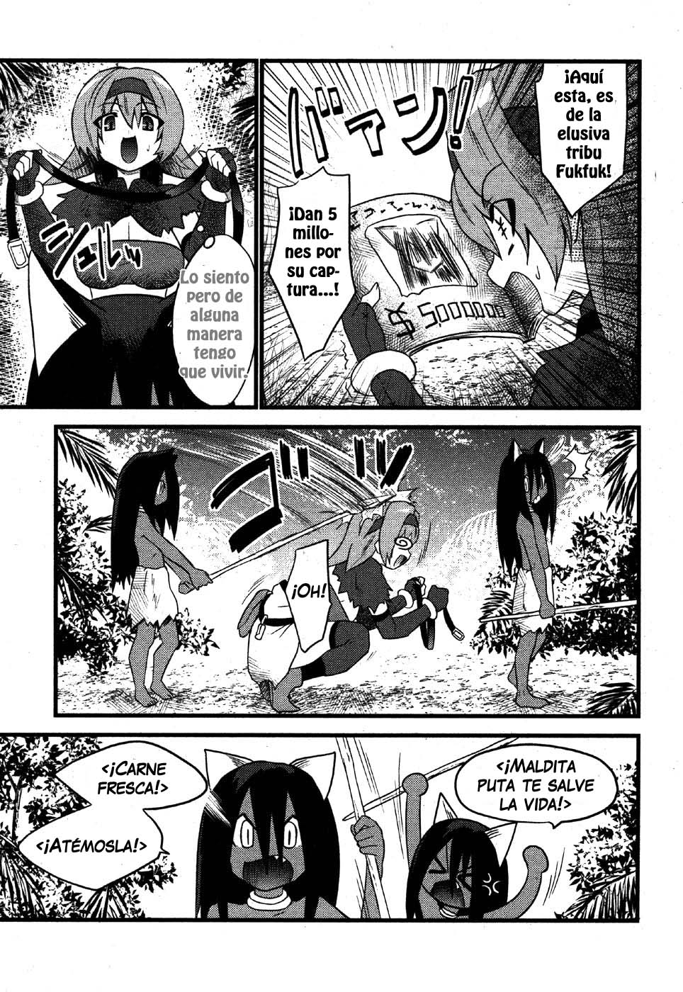 Muriyari Tanetsukeru Hanashi | El Cuento del Apareamiento Forzado page 3 full
