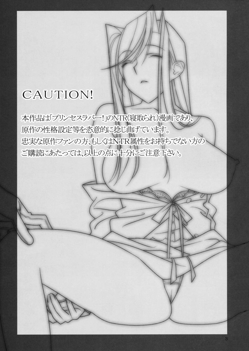 Admired beautiful flower. 2 | Admirando la bella flor. 2 page 2 full