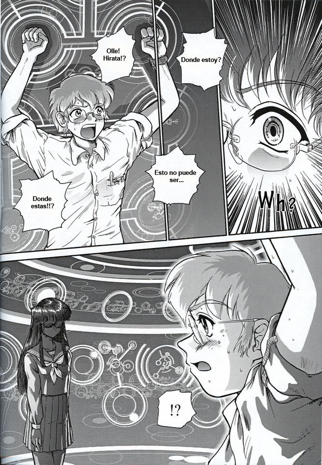 Dulce Report 1 page 5 full