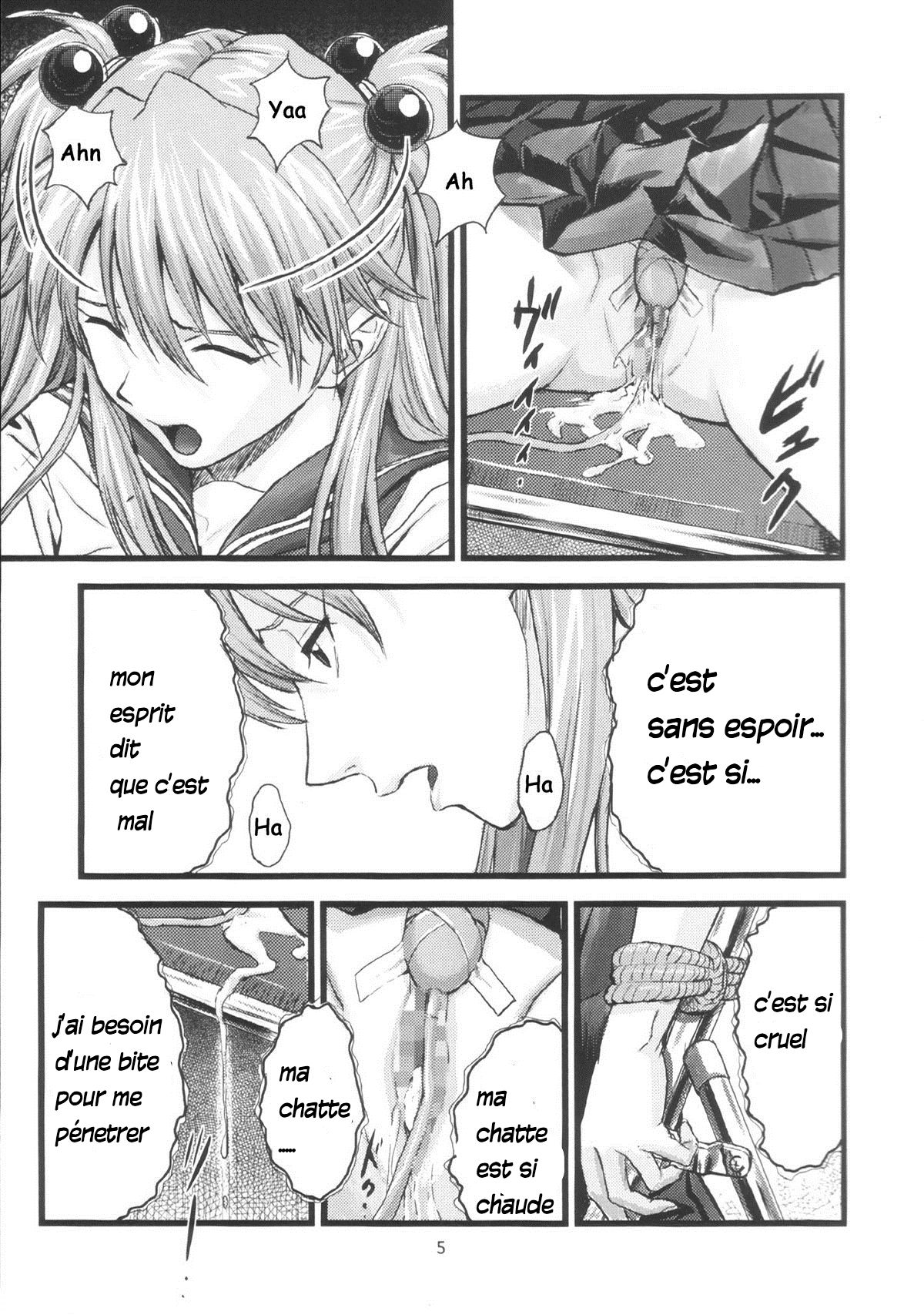A-four page 4 full