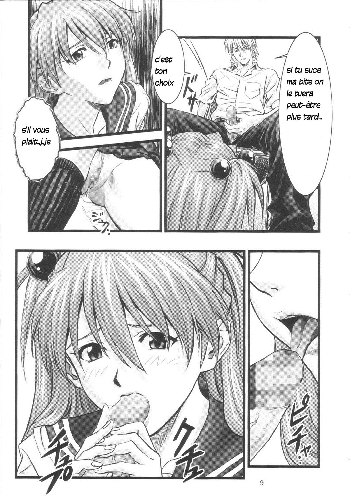 A-four page 8 full
