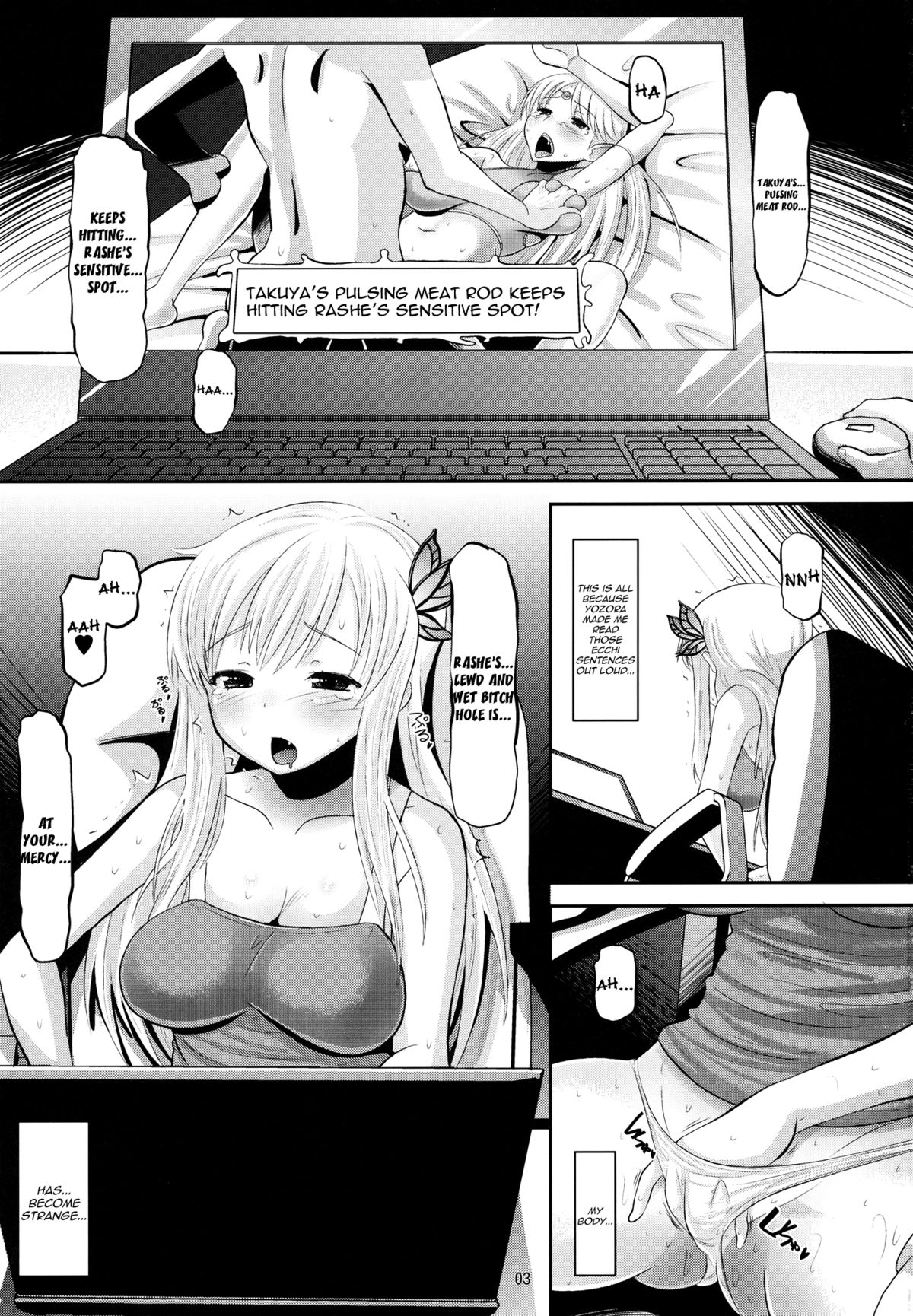 Sena-chan Bitchbichi page 2 full
