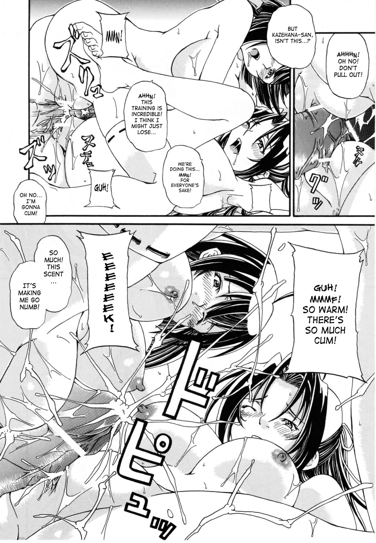 Sekireipin Act 2 page 10 full